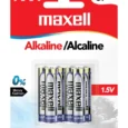 Maxell Alkaline AAA Battery LR03 GD 6B 6 pcs