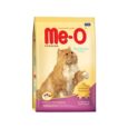 Me-O Anti Hairball Persian Cat Food