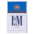 LM Cigarettes 20 Cig