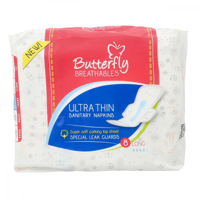 Butterfly Ultra Thin Large 8 pcs - Image 1