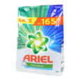 Ariel Original Detergent Powder 4 kg