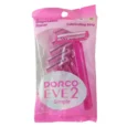 Dorco TG708N Pink Disposable Razor	5 Pcs