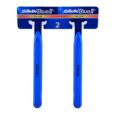 Gillette G2 Regular Razor 2 pcs