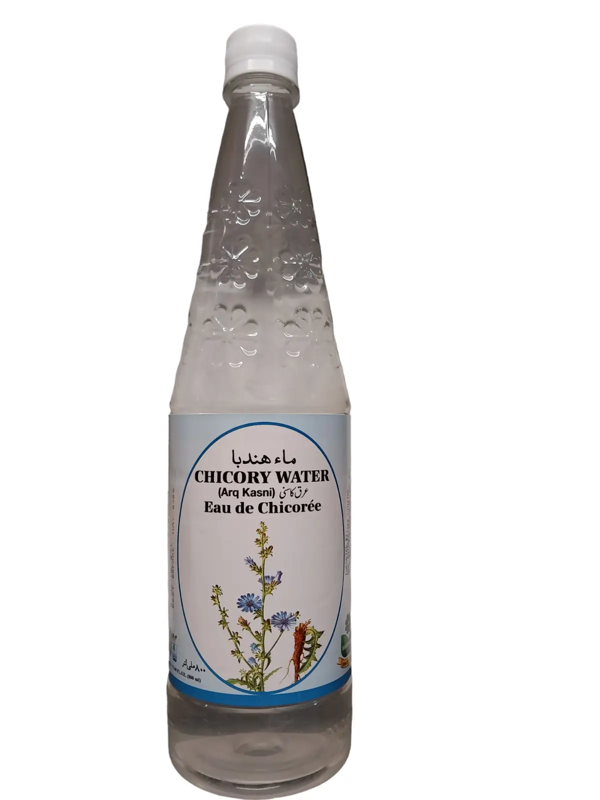 s-l1600 Lifestyle Arq-E-Kasni 800 ml - Image 1