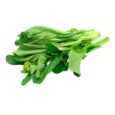 Saag 1 kg